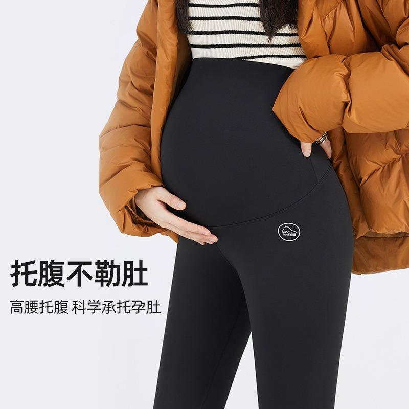 Maternity Pants Autumn and Winter New Constant Temperature Belly Pants Maternity Pants Shark Pants Simple Maternity Leggings Nine-point Pants