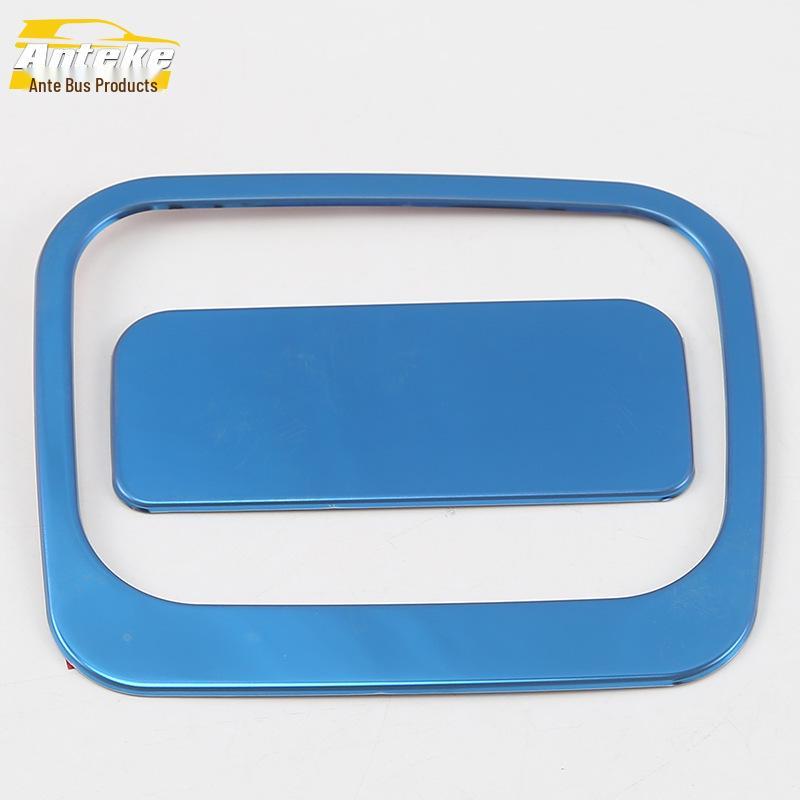 Glove Box Bright Ring & Handle Frame for Lynk&Co 03 Front Passenger Compartment Modification