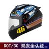 DOT CCC Certified Full Face Motorcycle Helmet Men Women Retro Style All-Season Use Winter