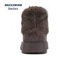 Skechers Women's Mid-Top Winter Snow Boots 169100