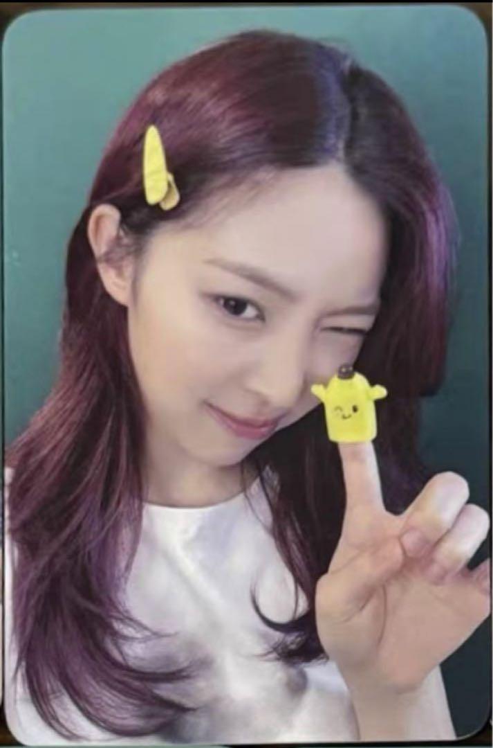 

[USED] ITZY Ryujin Makestar China Shanghai Autograph Session Winner Exclusive Trading Card