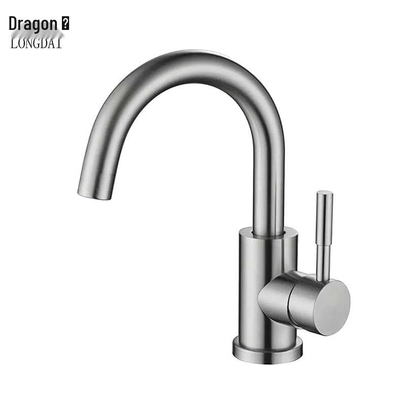 Longdai 304 Stainless Steel Rotatable Basin Faucet