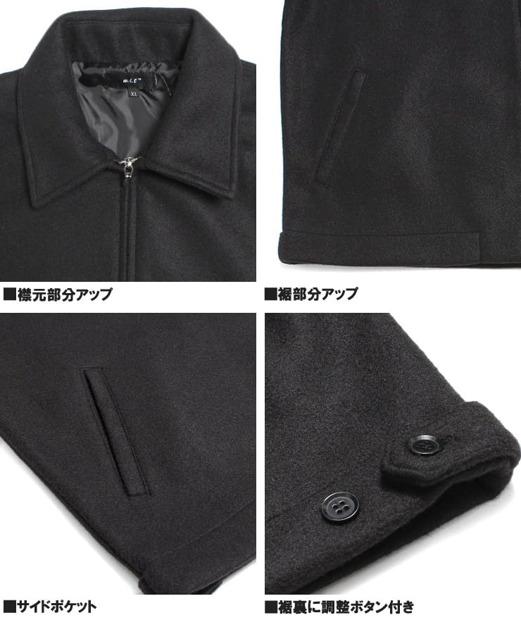 [One Colors] Faux Melton Jacket Men's Large Size Solid Color Collared Zip-Up Swing Top 3L Green