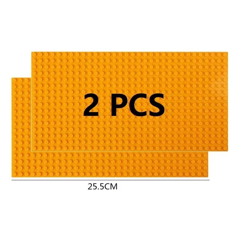 2Pcs Base Plate 32*32 32*16 Studs Classic Figures Building Blocks Plates Bricks Baseplate Blocks Children Toys For Kid Gifts