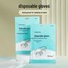 Disposable PE Lobster & Household Gloves, Transparent, Pack of 100
