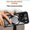For Xiaomi 15 Magnetic Case Hollow Heat Dissipation PC+Silicone Phone Cover