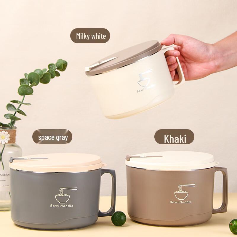 Mishangni 304 Stainless Steel Instant Noodle Bowl with Lid