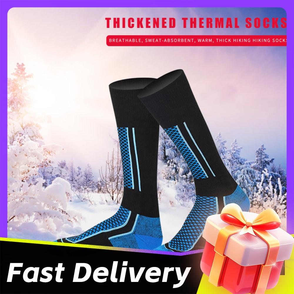 1-5Pairs Winter Warm Ski Socks Anti-slip Thickened Breathable Compression Snowboard Socks Thermal Knee High Hiking Skiing Socks