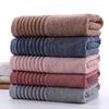 Plain bamboo fiber bath towel 480g thickened adult soft couple beach towel