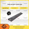 Household Rubber Threshold Ramp for Curbs and Slopes: Car and Road Edge Climbing Pad