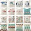 New Home Mosaic Art Style Polyester Printed Pillow Cover Summer Style Cushion Cover