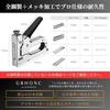GRHONC 4-in-1 Stapler with 800 Needles, Multi-Function Stapler Gun, Hand Stapler, for DIY, Woodworking, and Furniture (Tucker + 800 Needles)