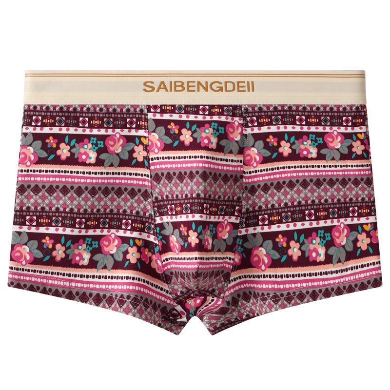 

Мужские дышащие боксеры-брифы из чистого хлопка - Модные, удобные, U-выпуклый дизайн XL (suggested 65-75 kg) красный