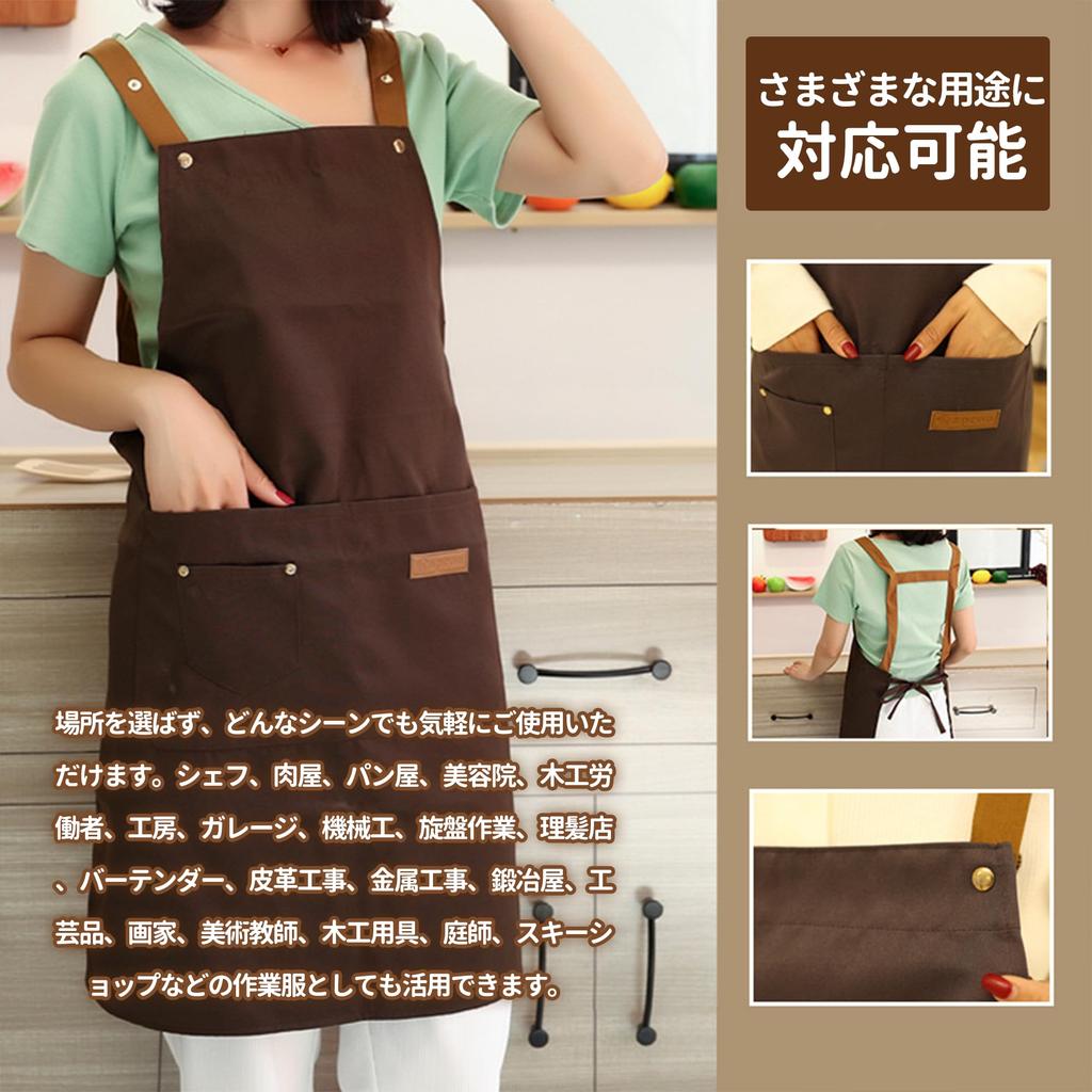 Noverst Nackenschürze, Unisex, Einfache Café-Schürze, Stilvoll, Taschen mit großem Fassungsvermögen, Schmutzabweisend, Knitterarm, Blickdicht, Taschen, Perfekt für