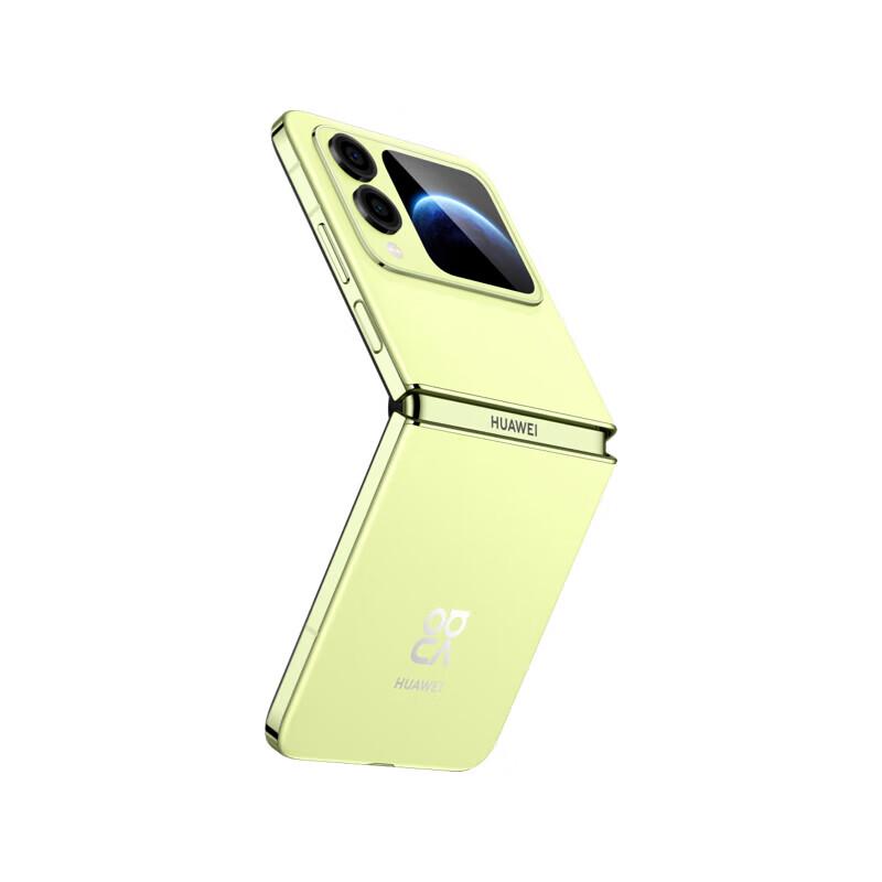 

Huawei nova Flip S Foldable Smartphone (CN version)