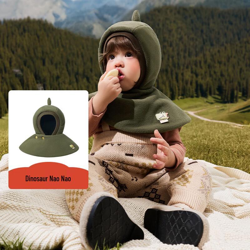 Kocotree Kids Winter Scarf Hood