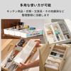 Qiix Expandable Storage Set of Drawer Adjustable Adjustable Storage Organizing Small Item Cutlery Stationery Box, 2, Storage, Length, Sorting, Case,