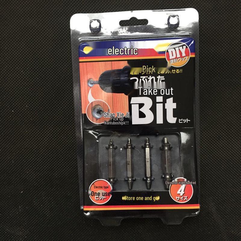 Broken Screw Extractor Drill Bit Set