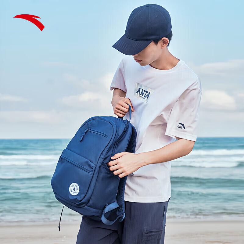 ANTA Mochi Bag Backpack