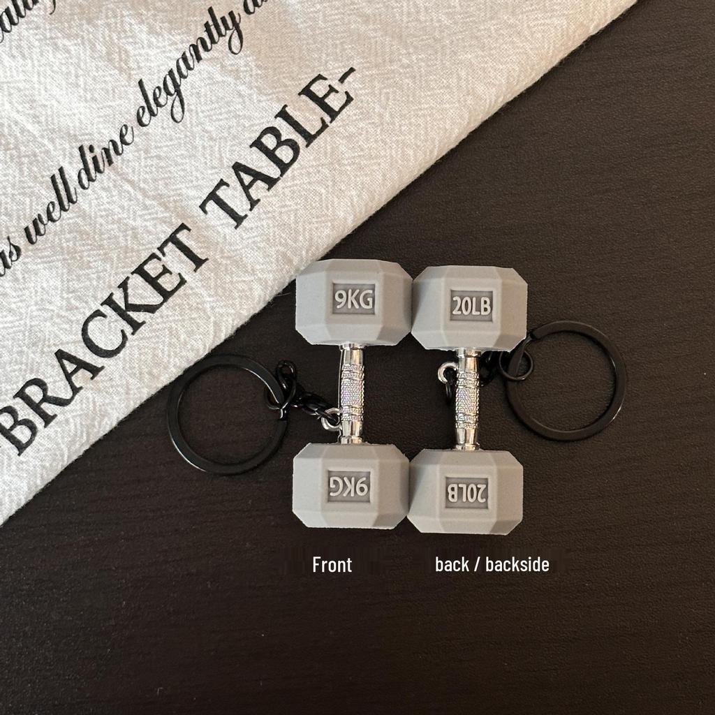 Miu Series Mini Barbell & Dumbbell Plate Keychain Bag Charm