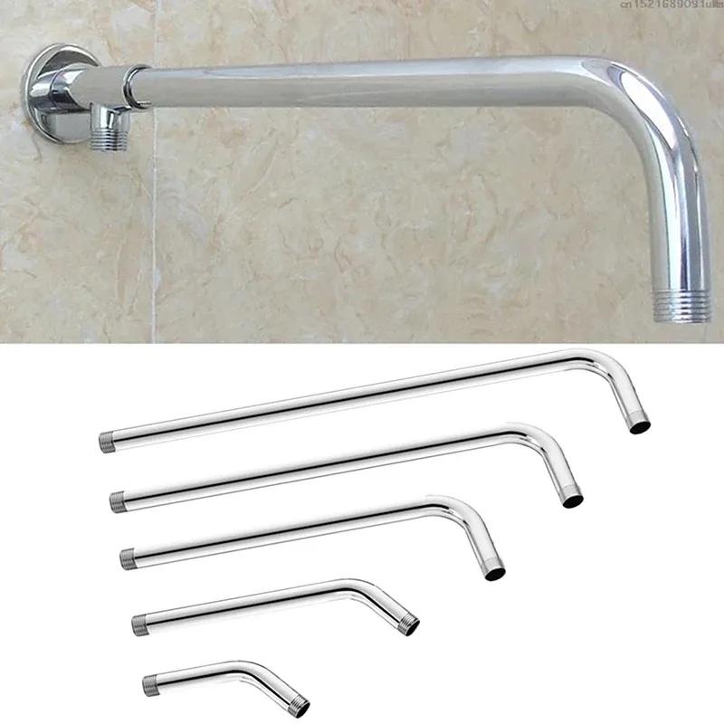 Shower Head Extension Arm Wall Mounted Stainless Steel Rainfall Extend Pipe Tube Shower Holder Base Bathroom Accessories