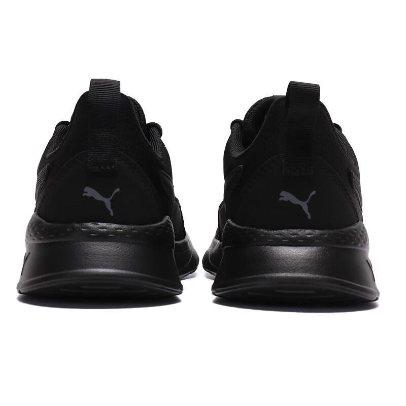 Puma Unisex Mesh Breathable Running Shoes