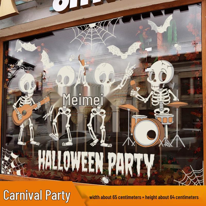 Halloween Window Cling Stickers for Kindergarten & Store Decor