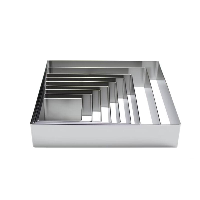 MDNG Square Mousse Ring Cake Mold (Set of 2)