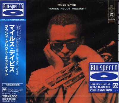 CD MILES DAVIS - 'Round About Midnight SICP20004 Sony Records In 2008 Japan Jazz Gebraucht