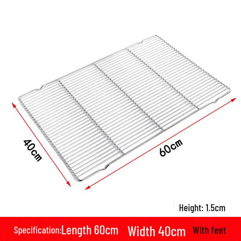 ZLIII Rectangular Stainless Steel BBQ Grill & Drying Rack