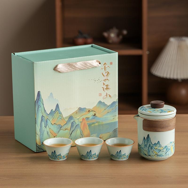 Chinese style Guochao Qianli Jiangshan tea set merchandise gifts business souvenir set company corporate activities small gifts