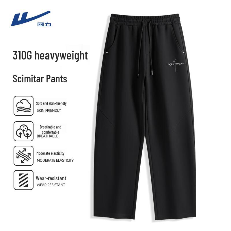 

Warrior Men s Drape Straight Wide-Leg Casual Sporty Long Pants L