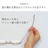 FEEL LIFE Neck-worn Reading Glasses, High-Function Lenses, Blue Light Cut, UV Cut, Sabae-made, Designed by a Japanese Manufacturer, FLK-001-1+1.50