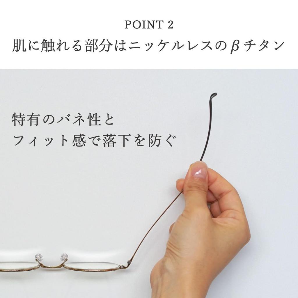 FEEL LIFE Neck-worn Reading Glasses, High-Function Lenses, Blue Light Cut, UV Cut, Sabae-made, Designed by a Japanese Manufacturer, FLK-001-1+1.50