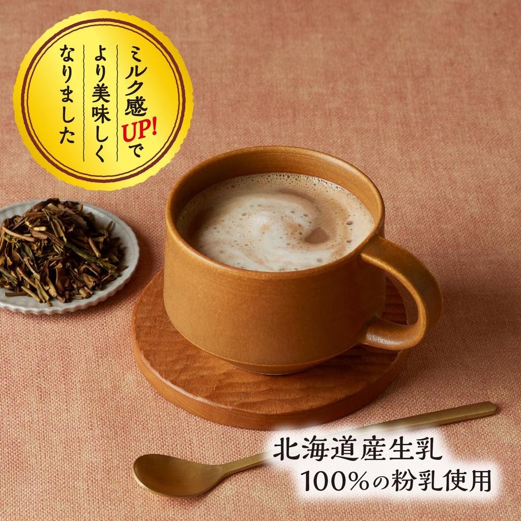 Tsujiri Hojicha Milk 170g x 3
