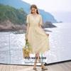 Women's Yellow Floral V-Neck Midi Dress