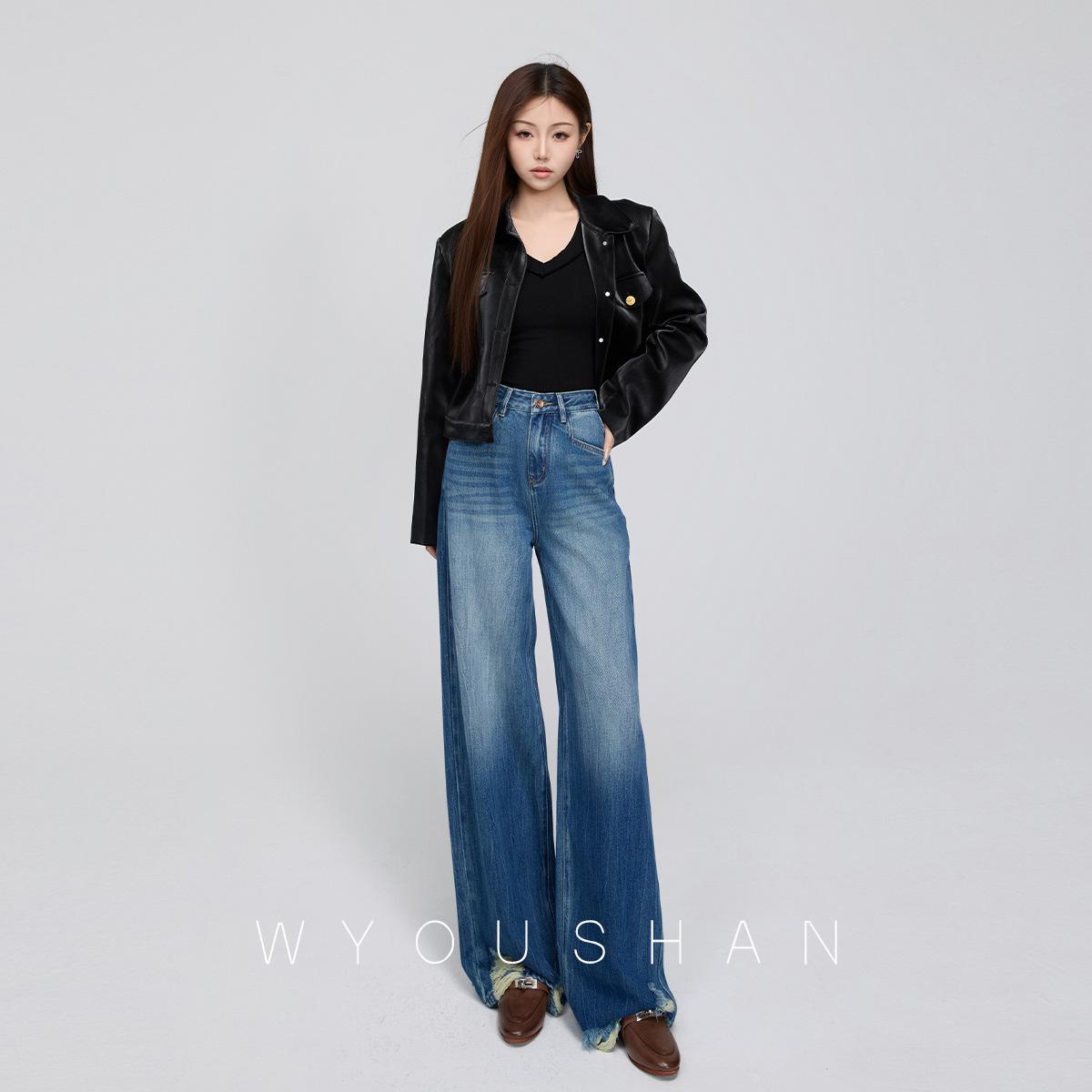 

Wang You Shan Women s High Waist Wide-Leg Jeans - Autumn/Winter Floor-Length Loose Pants (Style 5005) Size 28
