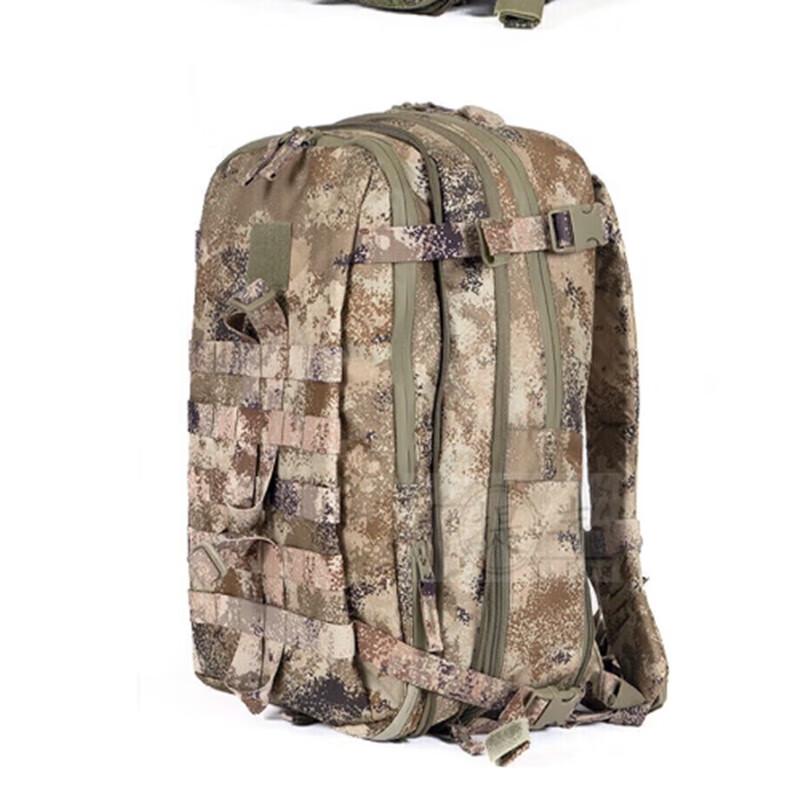 JingRuiHong Tactical Assault Backpack One Size