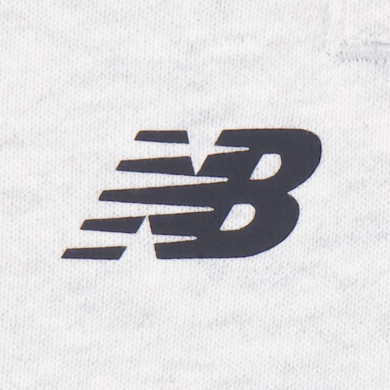 New Balance Men's MB6176UG Knit Pants