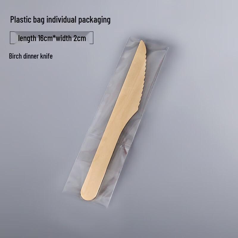 Yipan Disposable Birch Wood Knives (16cm, Bulk Pack)