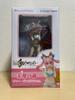 [USED] Fate/EXTELLA Tamamo no Mae Summer Vacation ver. Figure