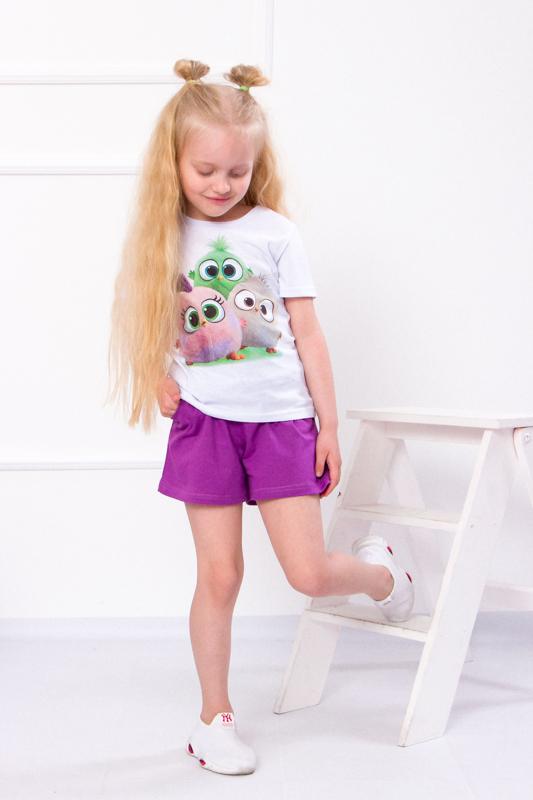 Shorts (Girls) Summer 6262-001 HC