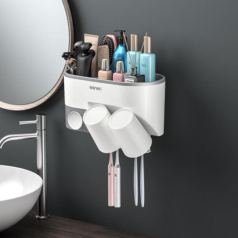 

cmaos Wall-Mounted Toothbrush Holder with Cups