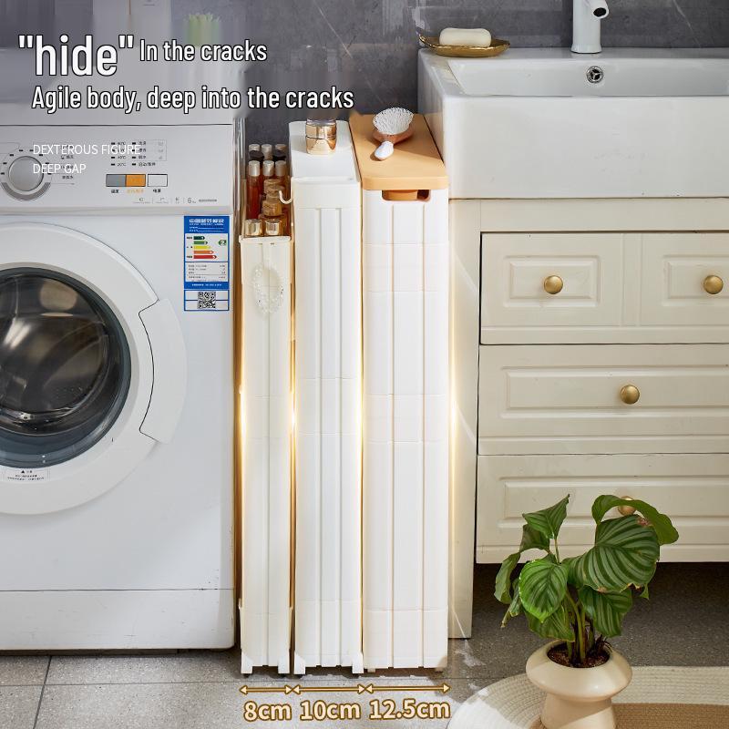 Ultra Slim Gap Kitchen & Bathroom Storage Cabinet