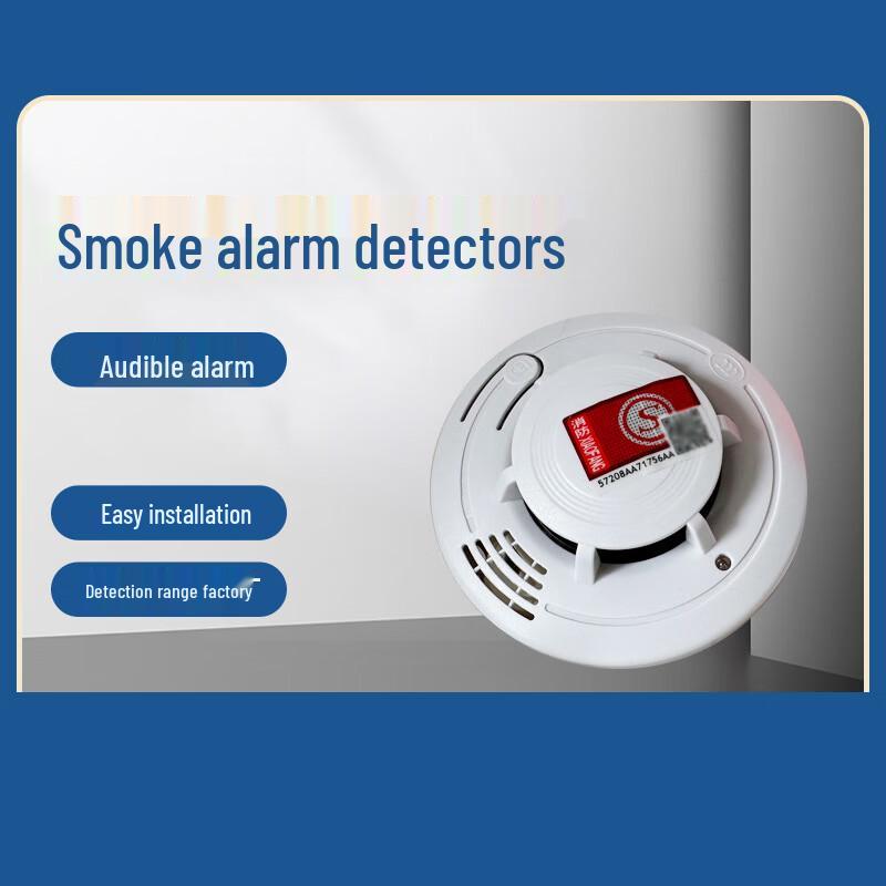 Fire Smoke Detector Alarm 1