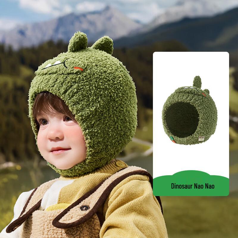 Kocotree Baby Autumn Winter Ear Protection Pullover Hat