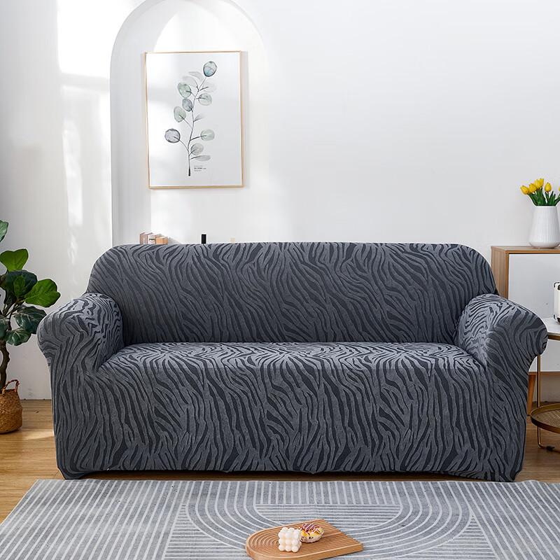 

Elastic Thickened Sofa Cover 3-Seater (190-230cm)