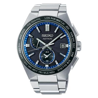 Seiko Orologio Astron NEXTER 2a Collezione Radiocontrollato Solare, SBXY051/SBXY053, da Uomo, Argento