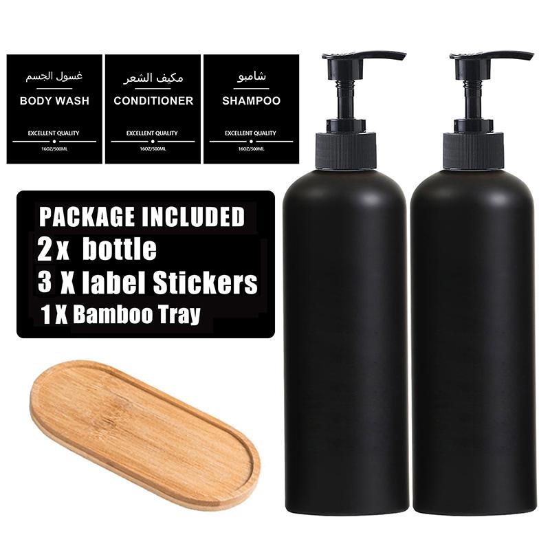500ml Bathroom Soap Dispenser With 3 Labels Refillable Shampoo Bottle Container Wall Mounted Hanger Bottle Holder