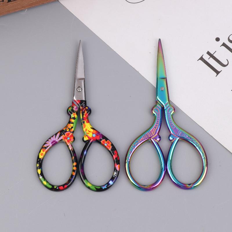 Sharp Embroidery Scissors Sewing Scissors With Leather Scissors Cover For Needlework Craft Sewing Handicraft DIY Tool